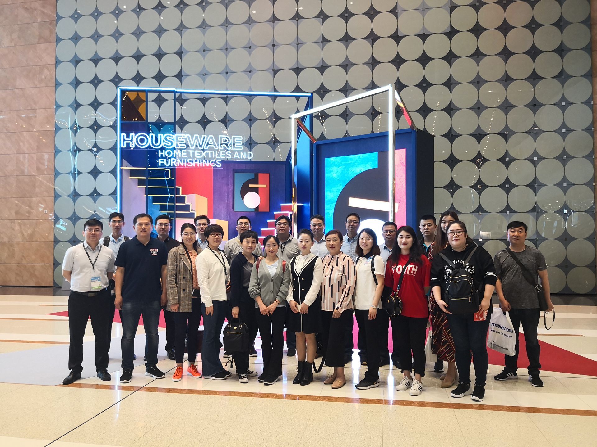 魯藝公司參加香港展